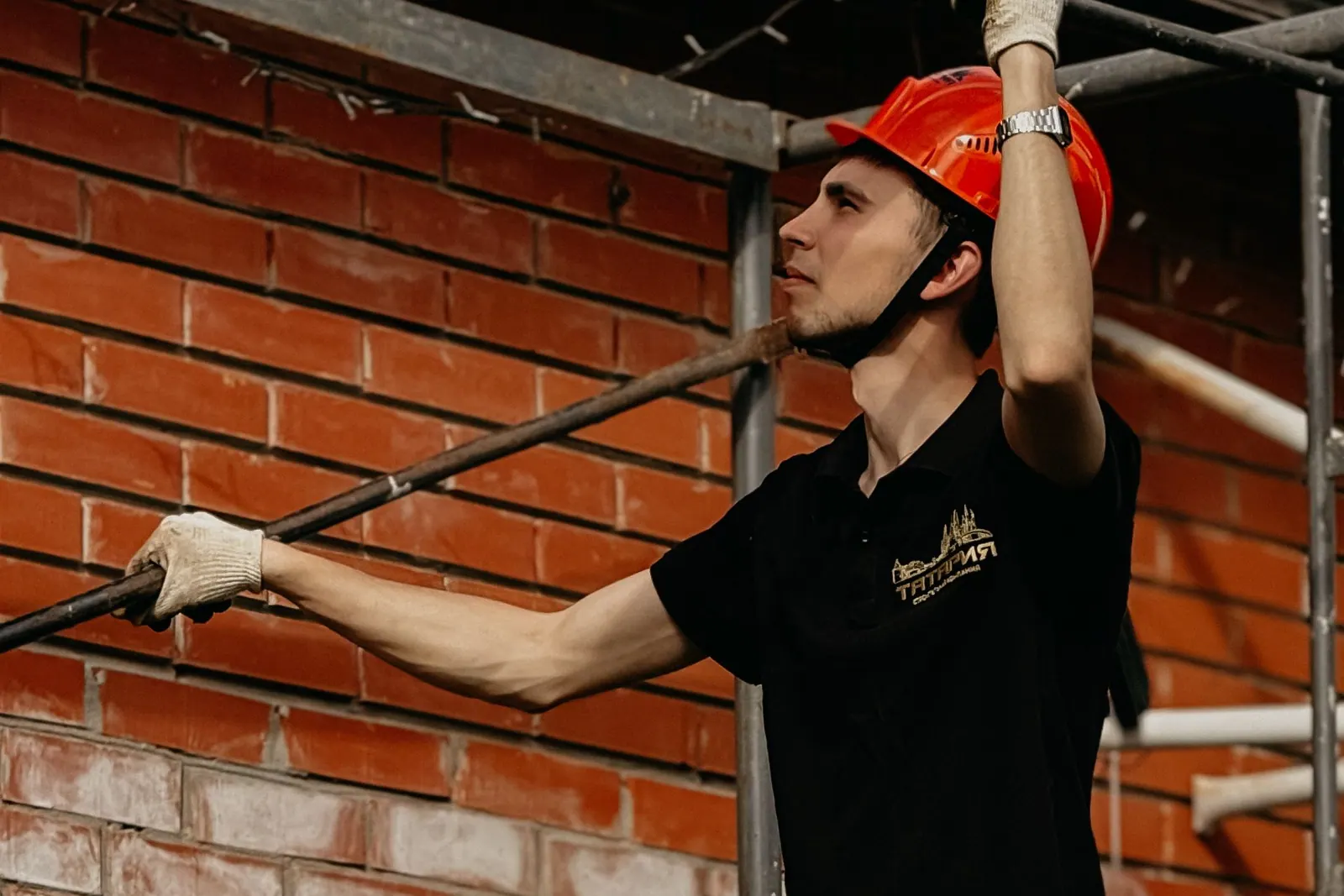 UK trades and construction